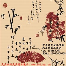 中鼎液体壁纸墙艺漆 价格低、利润高、市场前景广阔